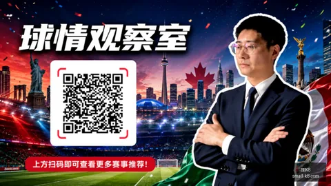 凯发8 142002 81