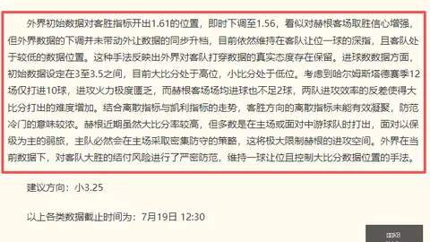 凯发8 142127