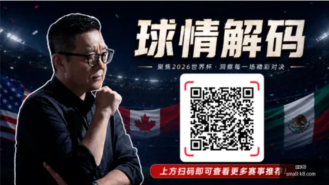 凯发8 142402 9