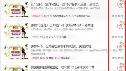 凯发8 142617 2