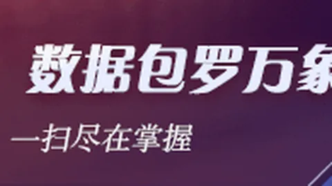 森林狼险遭斯波战术逆，凯发K8官网，转，热火取胜奇才4连败，谁将打破僵局