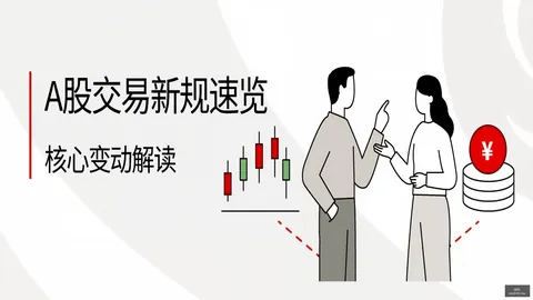 热门游戏更新内，凯发K8游戏，容曝光，玩家期待值爆棚