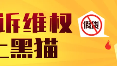 伊朗袭击应对指南：以全力反击保安全，全面摧毁敌方设施